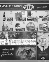 JIP  Cash and Carry