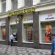 Raiffeisenbank