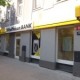 Raiffeisenbank