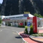 Autosalón a bazar Autocentrum BEK - Škoda