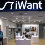 iWant Apple Premium Resseler