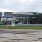 Autosalon a bazar UNICAR - Škoda